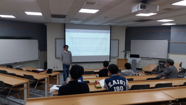 The 3rd Seminar:  Storytelling in Science 이미지