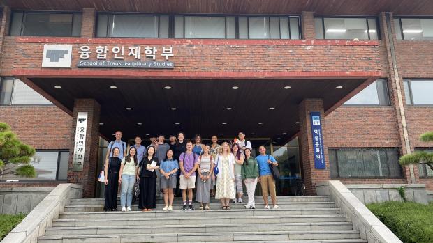 스위스 EPFL 학생 융합인재학부 방문 이미지