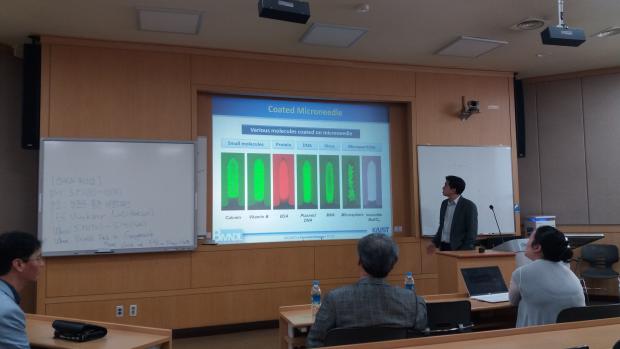 2019-1차 융합기초학부 공개세미나 이미지